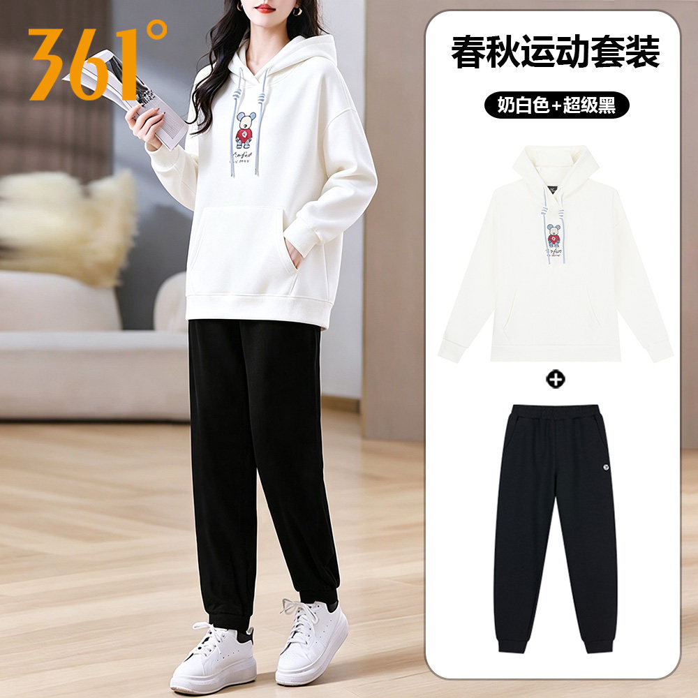 361休闲运动套装女2026新款秋季常规宽松卫衣收口卫裤免搭整套女