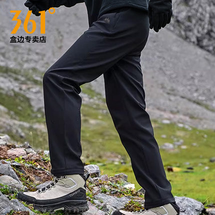 【商场同款】361户外冲锋裤男款春季防风防水徒步登山裤长裤3701