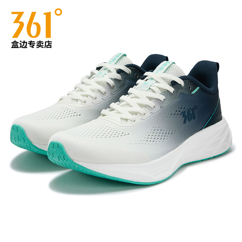 361男减震软底跑步鞋572522218