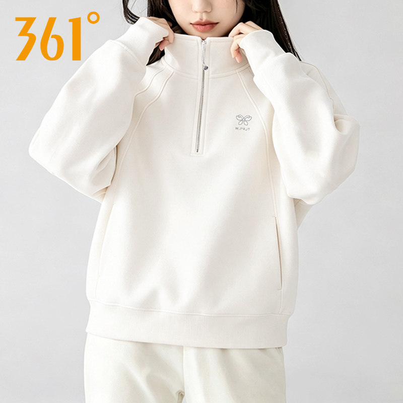 361运动卫衣女2026秋季新款立领套头衫半拉链健身跑步休闲上衣女