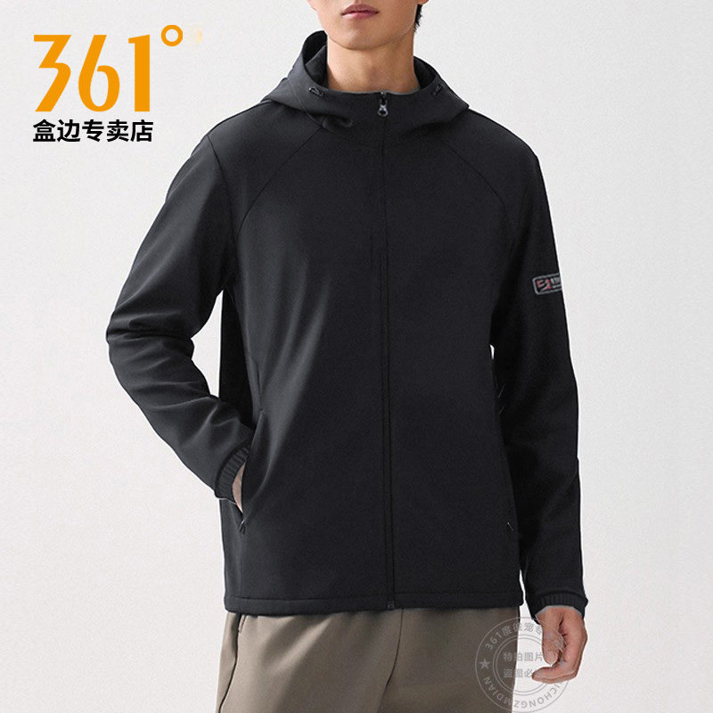 361连帽外套男士2026春季新款针织薄款夹克风衣正品长袖运动上衣