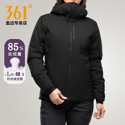 361女轻薄短款保暖连帽羽绒服