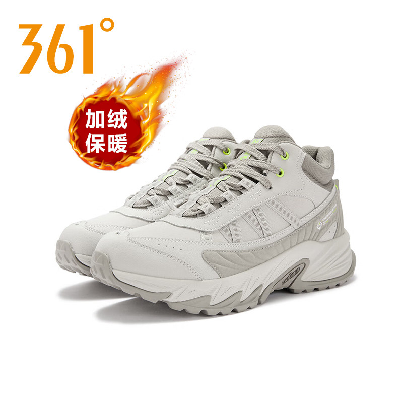 361休闲鞋男士2026冬季新款轻质防滑耐磨加绒保暖时尚休闲运动鞋
