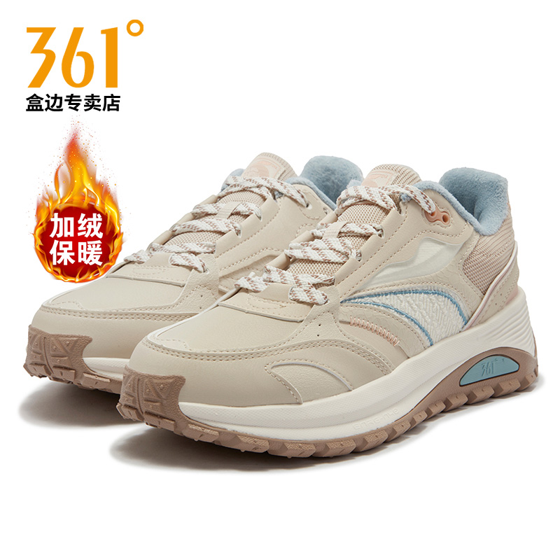 361棉鞋女加绒保暖2025冬季新款休闲鞋二棉皮面休闲户外运动鞋女