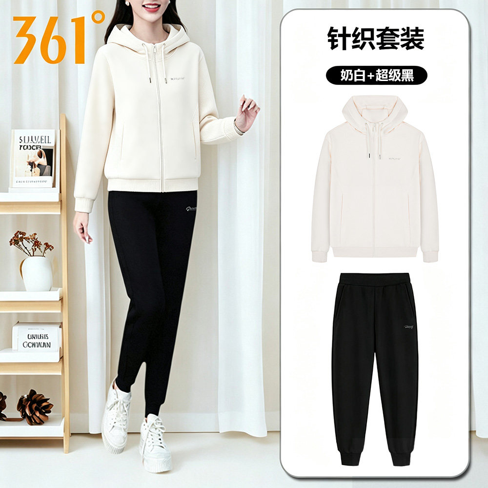 361度运动套装女2026秋季新款宽松连帽开衫卫衣收口卫裤休闲女装