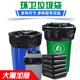 加厚黑色大垃圾袋 大号环卫厨房桶特大号超大黑塑料商用家用