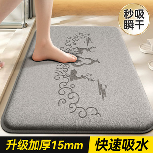 加厚脚踏垫洗澡防水专用垫 家用卫生间吸水垫简约浴室防滑地垫新款
