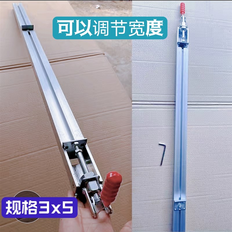 木工锯台靠山靠尺铝合金推台推杆木工台锯配件快速定位靠山