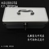 采耳工具箱子掏耳朵收纳箱 大号五金收纳箱 多功能上下两层工具箱