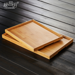 绿昌明竹子茶盘家用简约托盘干泡小茶盘简易茶台实木竹制茶海茶具