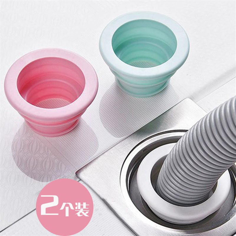 下水道防臭硅胶密封圈 洗衣机下水管密封盖 厨房排水管地漏密封塞