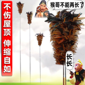 纯手工真鸡毛掸子除尘扫灰家用鸡毛毯子可伸缩鸡毛掸子商用车用
