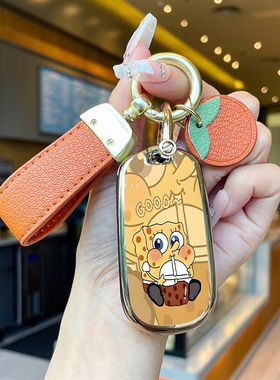 2023款别克威朗钥匙套威朗progs专用23款pro威朗gs乐享版汽车壳包