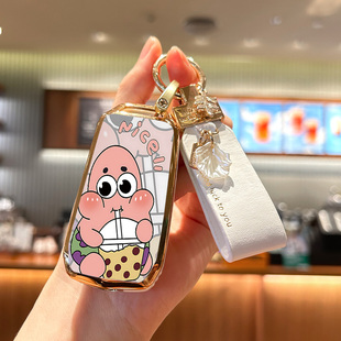 适用奔腾B30钥匙套一汽R9森雅r7专用D80A70骏派D60汽车A70E包壳