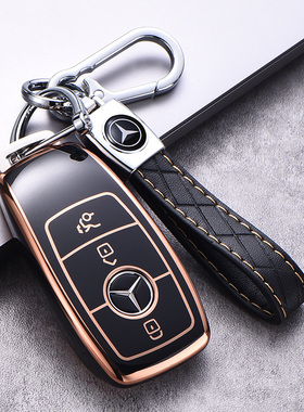 适用于奔驰glc260l钥匙套gla200包glb200扣glc300lgle350壳glb220