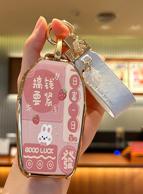 适用于宝马液晶钥匙套740730li/567系530le壳X5X7X6扣630gt包