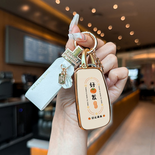 江淮瑞风S2钥匙套M5壳M3专用M4扣M2帅铃T6同悦IEV6e内饰V7汽车包