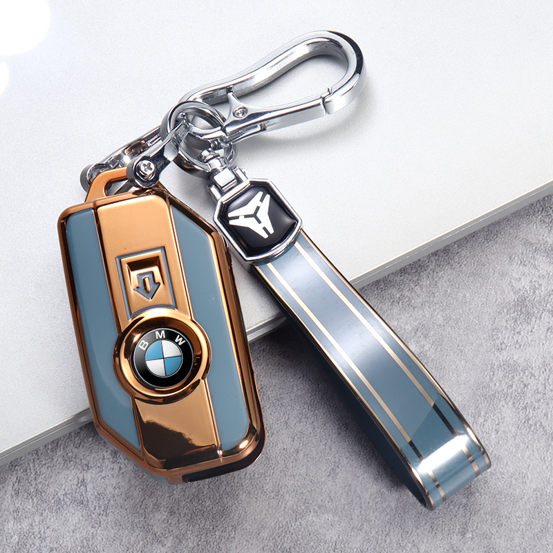 钥匙套tpu软胶金光闪闪宝马简约