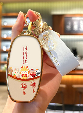 适用于一汽红旗eqm5钥匙套E-HS3壳E-QM5plus扣全包H5女HS5HS7包