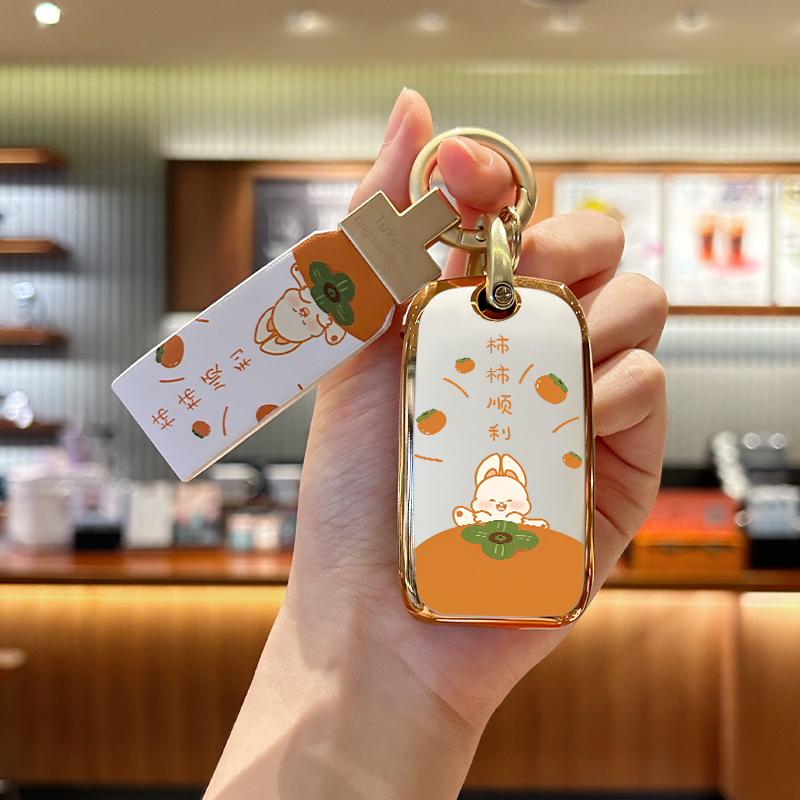 荣威rx5钥匙套i5汽车RX5包RX8壳