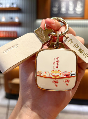 适用于zeekr极氪001钥匙套007009极氪X汽车MIX壳001FR高级包扣