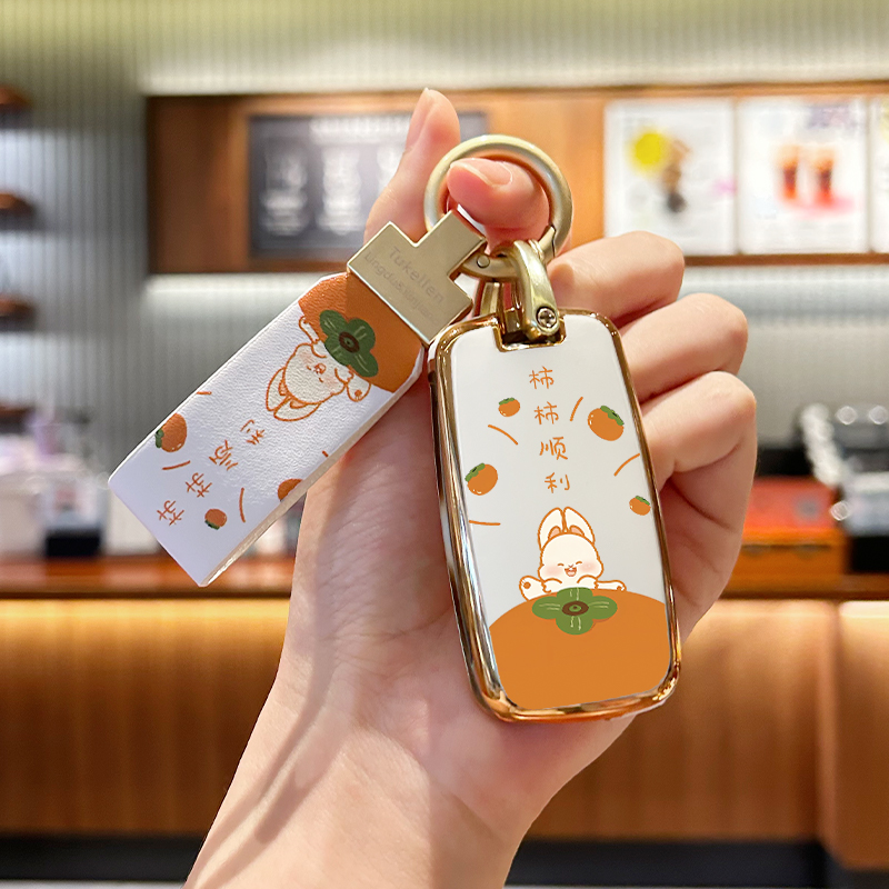 东风风行t5钥匙套风行M7汽车f600景逸X5壳cm7菱智plus改装sx6包扣