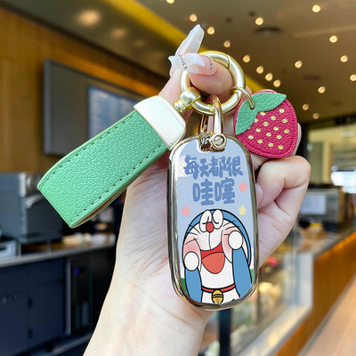 2023款别克威朗钥匙套23款威朗pro乐享版汽车17款威朗gs壳包扣女