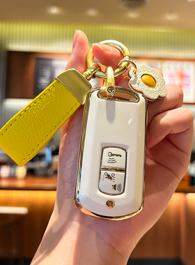 适用本田PCX160摩托车钥匙套LEAD125SH300壳click150vario150