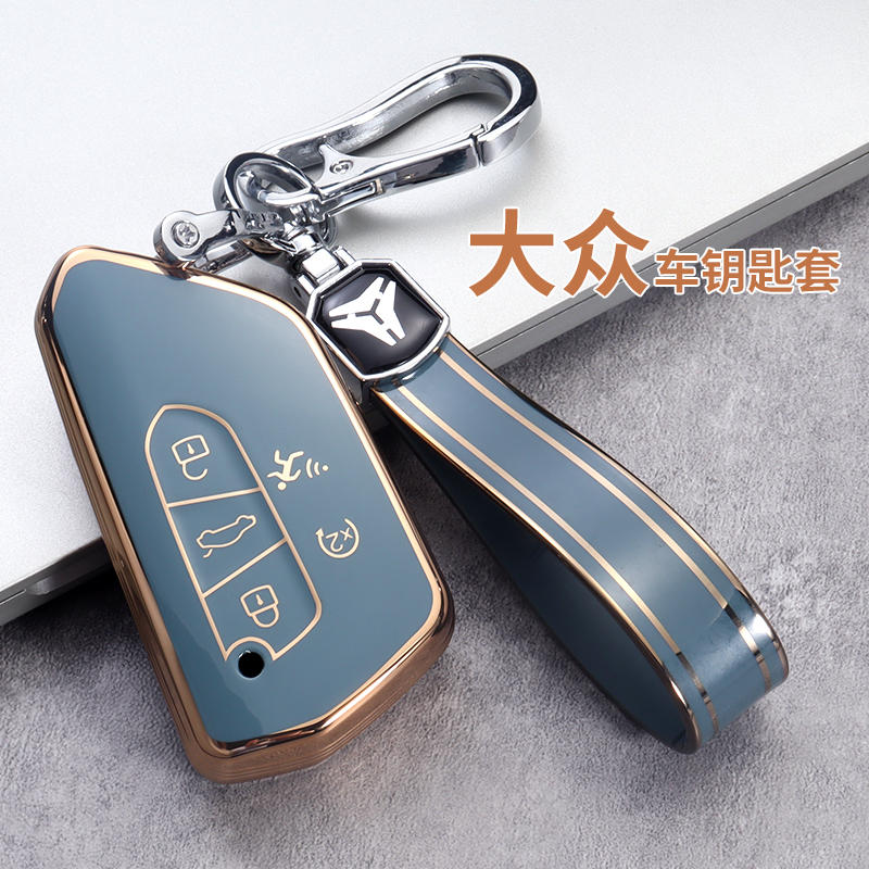 高档时尚 金光闪闪光面软壳 重复水洗