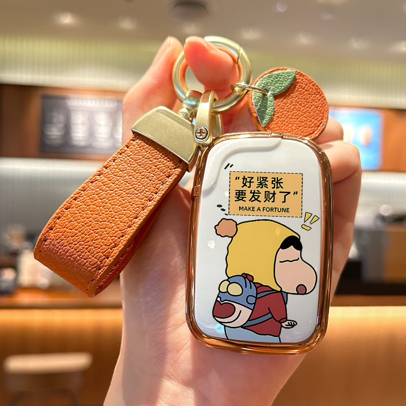 老款比亚迪F3钥匙套S6/G3R/L3/S7