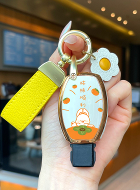 适用于奔驰C200L钥匙套glb220壳a180L女glc260LB级GLK300glb200C