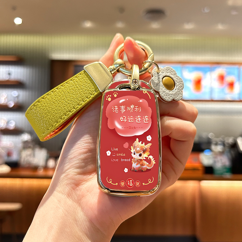 适用长安糯玉汽车钥匙套lumin奔奔estar扣cs55逸动dt壳cs35包cs15