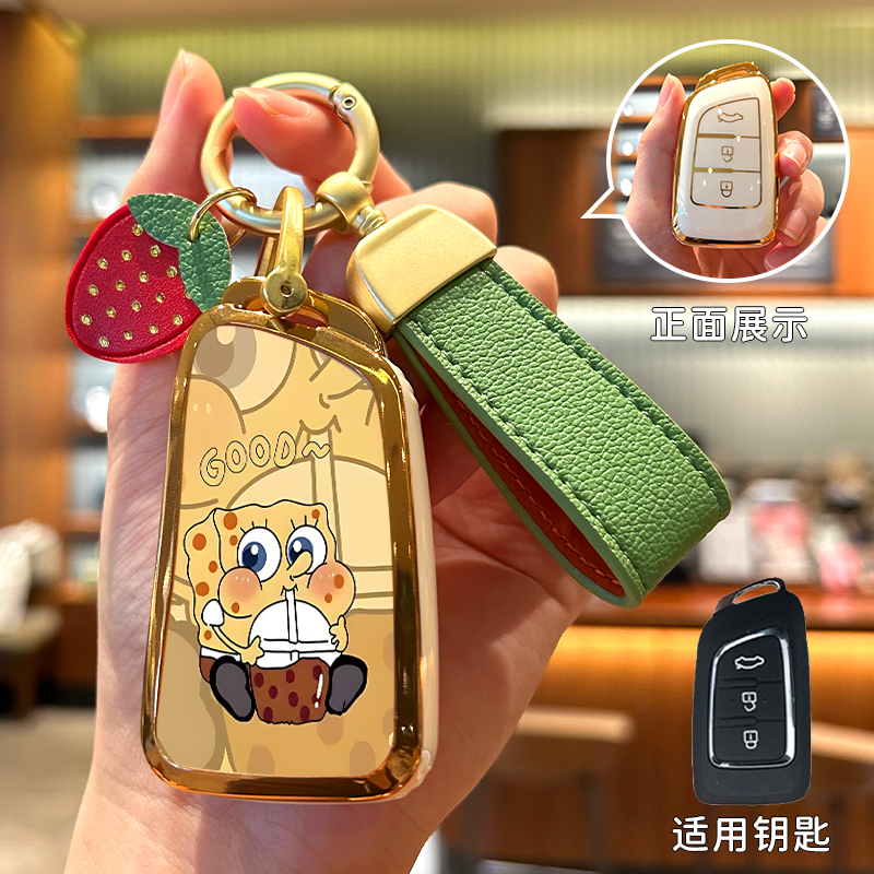 东风风神ax7钥匙套风度mx5汽车包