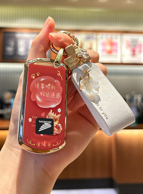 适用本田PCX160摩托车钥匙套LEAD125SH300壳click150vario150