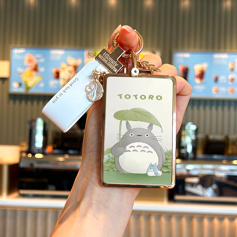 奇瑞icar03卡片龙猫钥匙套