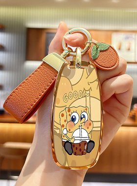 适用于日产天籁钥匙套专用尼桑Ariya艾睿雅奇骏逍客轩逸汽车壳包