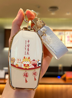 适用于宝马液晶钥匙套740730li/567系530le壳X5X7X6扣630gt包