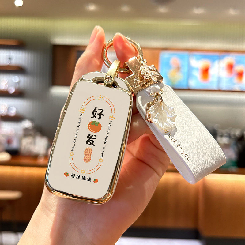 适用长安糯玉米lumin汽车钥匙套奔奔estar/cs55逸动dt壳cs35/cs15