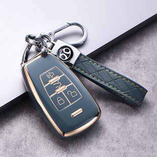 北京BJ40plus钥匙套bj80北汽昌河A6威旺S50专用m50F壳M60汽车包扣