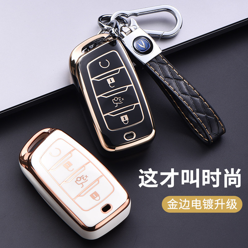 全新电镀TPU  高档时尚 可水洗 金光闪闪