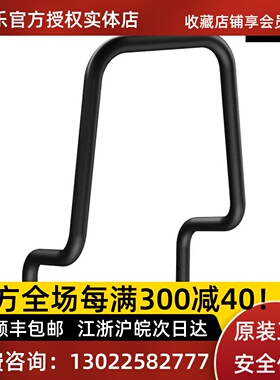 Thule VeloCompact Spare Wheel Adapter 9241备用车轮适配器黑色