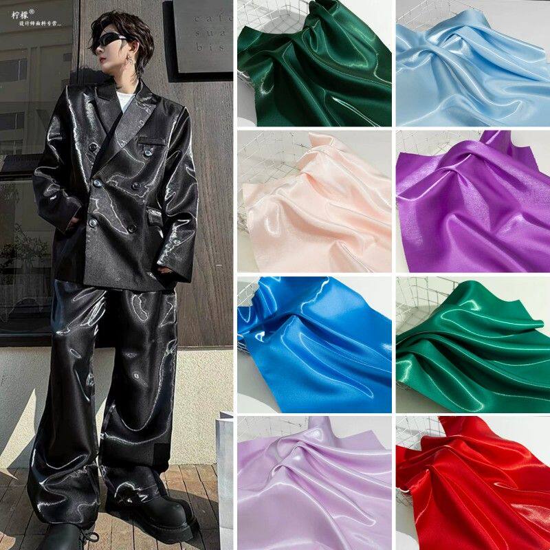 液态水光缎布料 亮光礼服用反光水光缎设计师面料