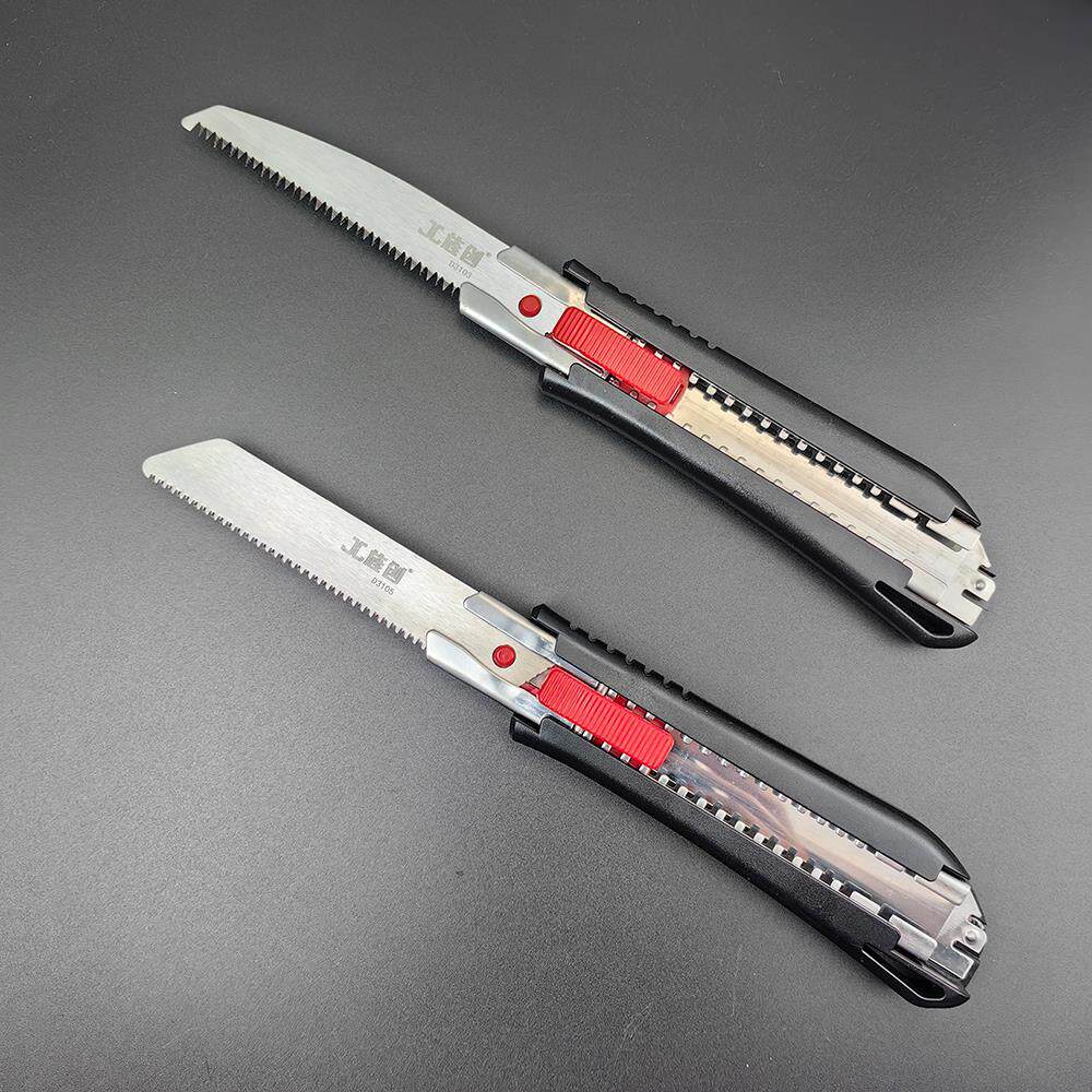 锯片旌创竹子切割迷你小锯子淬火美工刀锯齿D3103激光木头木板