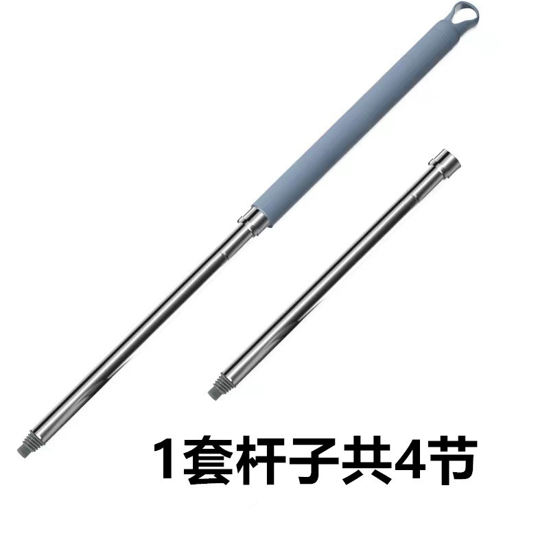 刮刮乐拖把杆托布墩布单卖拖把杆平板拖把替换布头不带桶