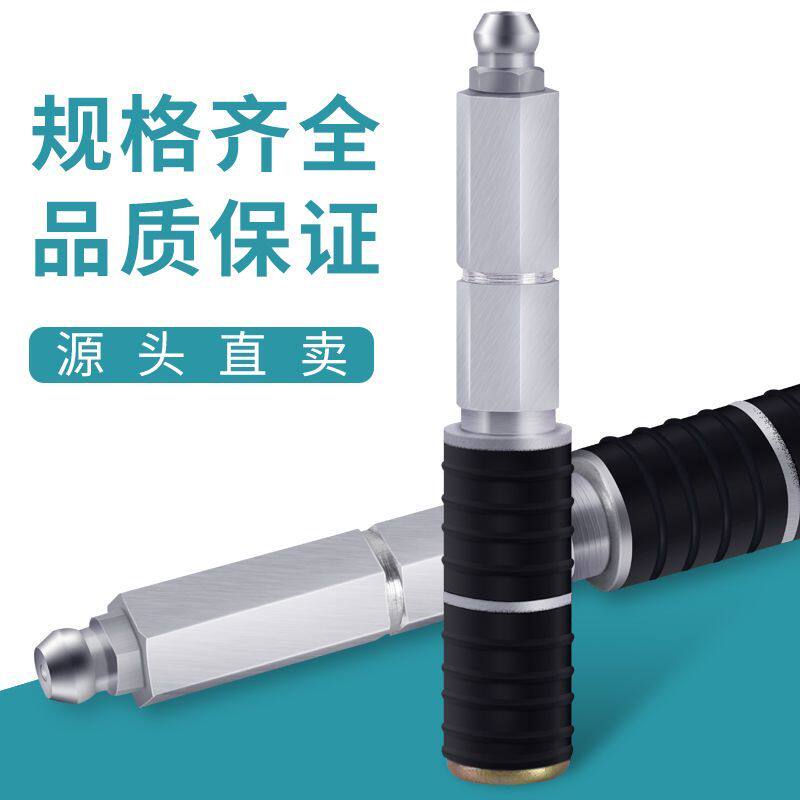 注浆针头止水针头高压注浆机防水注浆钉灌浆钉堵漏针头聚氨酯补漏