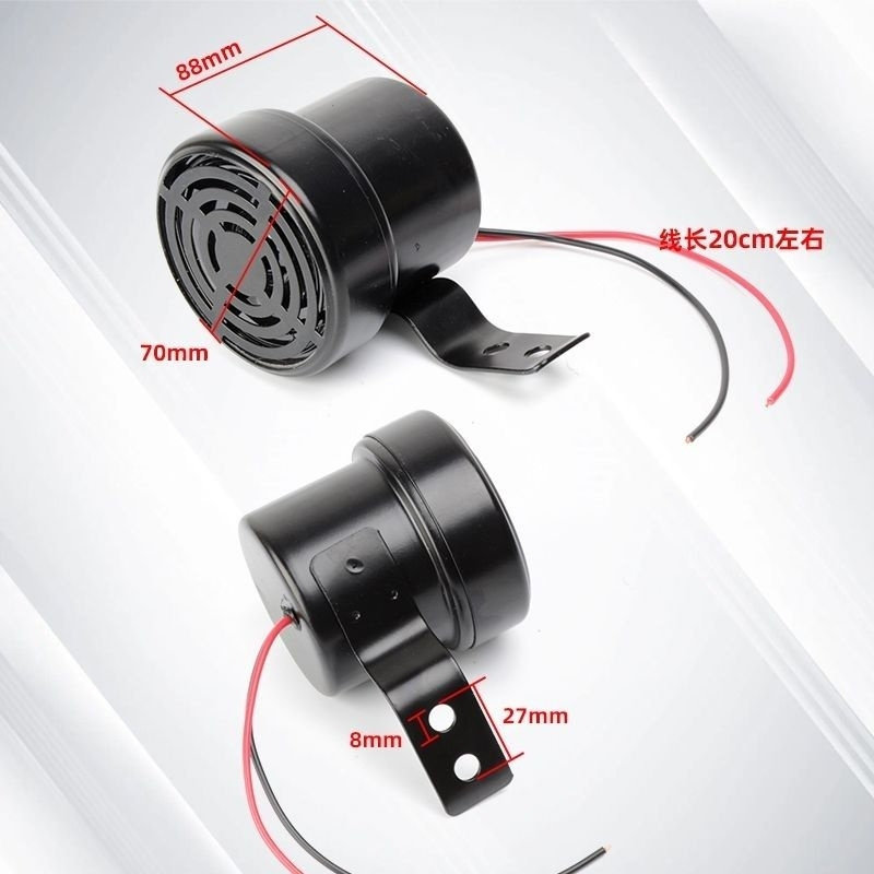 哥哥姐姐让一下倒车语音喇叭12V-24v汽车大货车报警器防水响亮