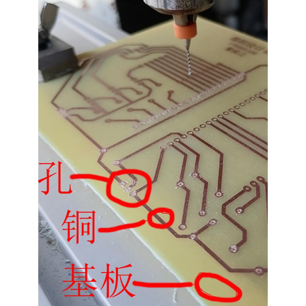 制作覆铜板单面电路板制作套件学生焊接入门级打样