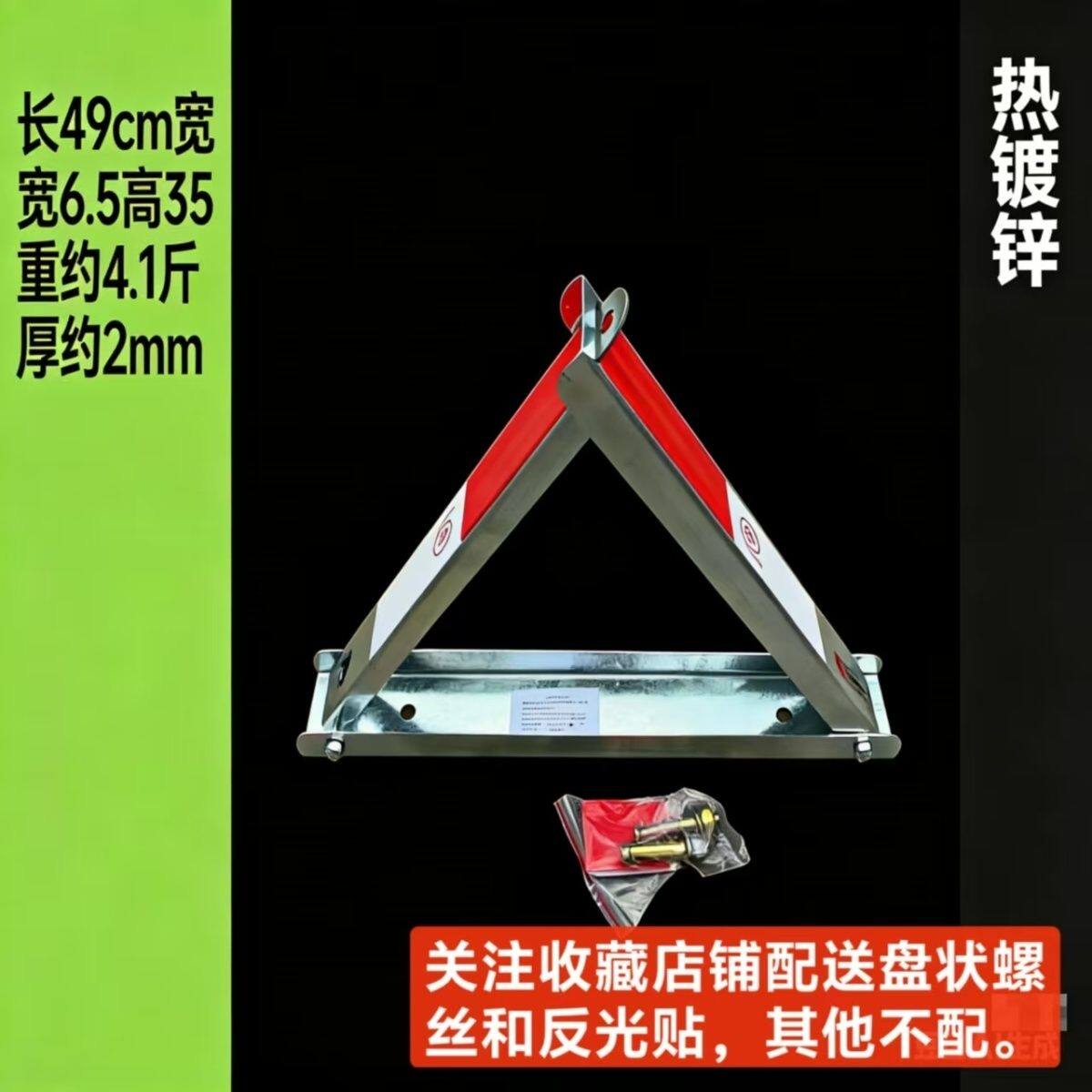 热镀锌车位地锁工地安装物业商铺门口车位地锁地下室工地物业昂固