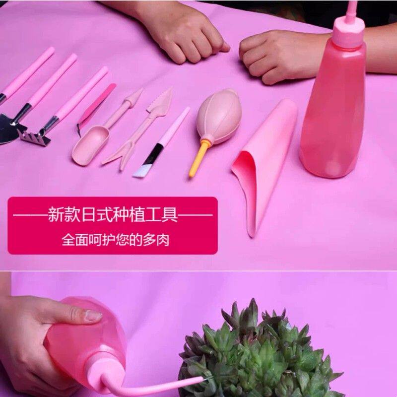 【新款】买1送3日式多肉园艺工具剪三件套套装浇花水壶喷壶迷