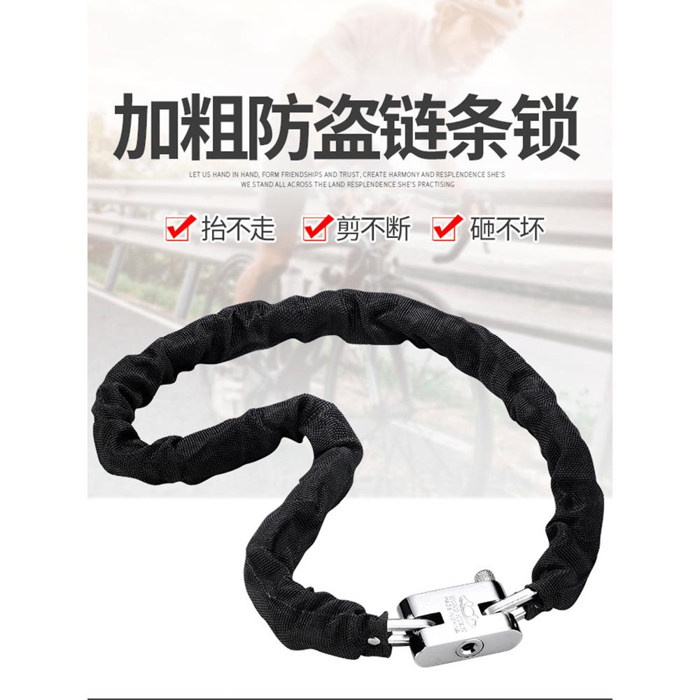 自行车锁炼条锁家用铁炼锁摩托车电动车老式防盗锁防剪加长锁炼条